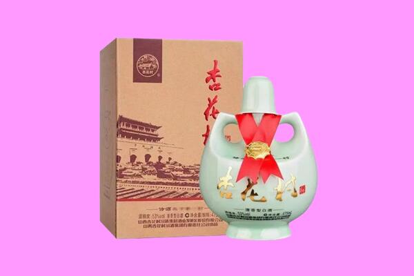 德阳罗江区回收杏花村